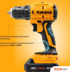 Katana HD LINE BCD 5000 (С 1-ИМ АКБ 1.5 АЧ) (317667)