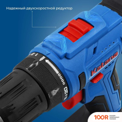 Katana CD 3500 (С 2-МЯ АКБ 2 АЧ, КЕЙС) (317666)