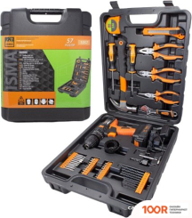 ISMA 1057 (С 1-ИМ АКБ, КЕЙС, НАБОР ОСНАСТКИ) (317663)