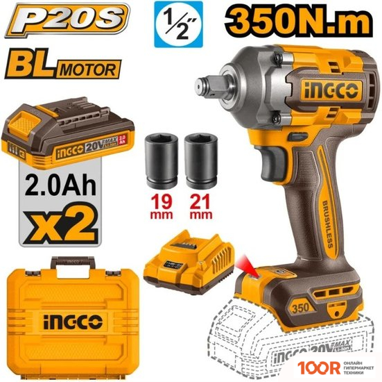 Ingco CIWLI2035 (С 2-МЯ АКБ, КЕЙС) (317618)