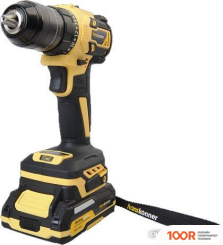 Hanskonner HCD2065BLC (С 2-МЯ АКБ, КЕЙС) (317534)