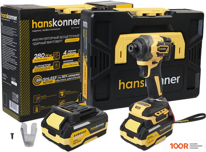 Hanskonner HCD20280BLC (С 1-ИМ АКБ, КЕЙС) (317528)