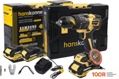 Hanskonner HCD20165PRO (С 2-МЯ АКБ, КЕЙС) (317526)