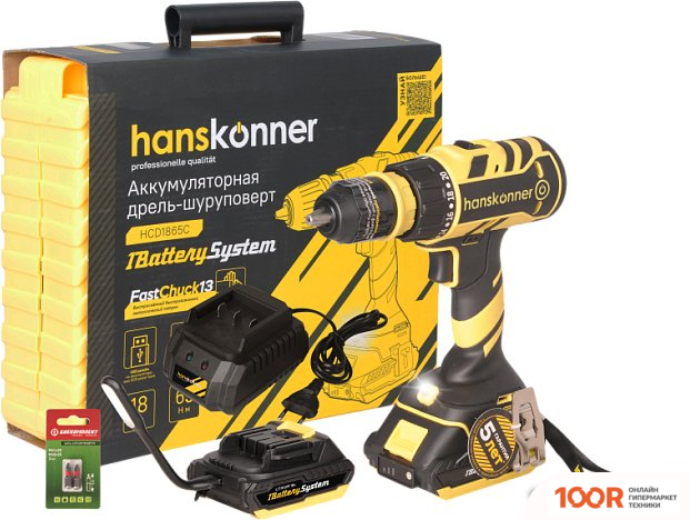 Hanskonner HCD1865C (С 2-МЯ АКБ, КЕЙС) (317524)