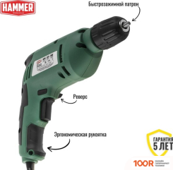 Hammer DRL500C (317507)