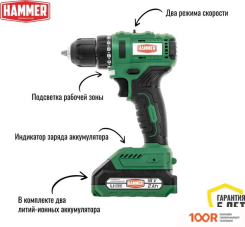 Hammer ACD18BLC (С 2-МЯ АКБ, КЕЙС) (317506)