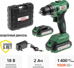 Hammer ACD18BLC (С 2-МЯ АКБ, КЕЙС) (317506)