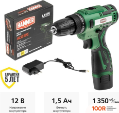 Hammer ACD12C (С 1-М АКБ) (317500)