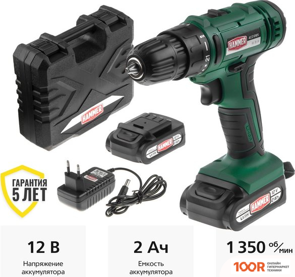 Hammer ACD12BS (С 2-МЯ АКБ) (317499)