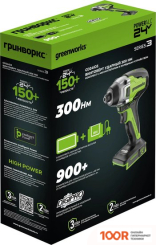 Greenworks GD24ID3 (БЕЗ АКБ) (317487)