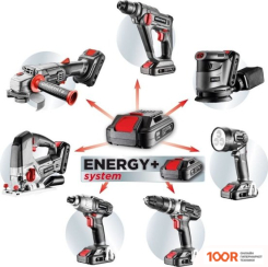 GRAPHITE 58G019 (317466)