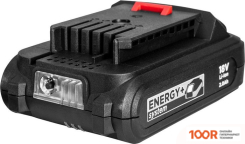 GRAPHITE 58G006-SET2 (С 2-МЯ АКБ, КЕЙС) (317462)