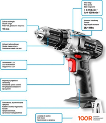 GRAPHITE 58G000 (317459)