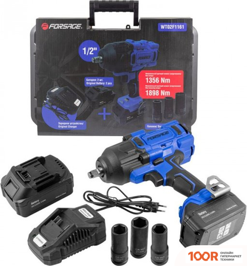 FORSAGE F-WT02F1161 (С 2-МЯ АКБ, КЕЙС) (317456)