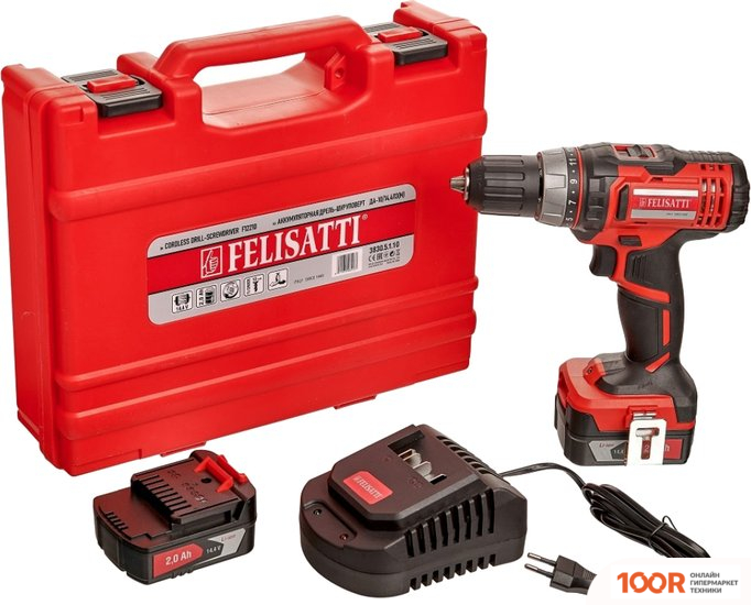 Felisatti ДА-10/14.4Л3(М) 3830.5.1.10 (С 2-МЯ АКБ, КЕЙС) (317395)