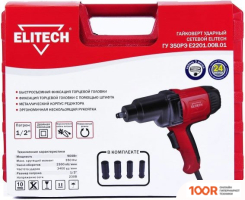 ELITECH ГУ 350РЭ E2201.008.01 (317318)