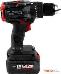 ELITECH CD 20BL2 E2201.042.01 (С 1-ИМ АКБ, КЕЙС) (317304)