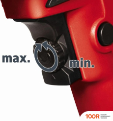 Einhell TH-DY 500 E 4259905 (317297)