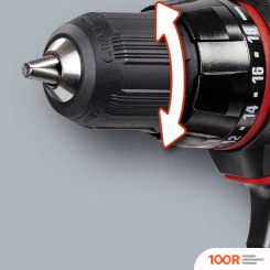 Einhell TC-CD 18-2 LI-I 4513825 (С 2-МЯ АКБ) (317275)