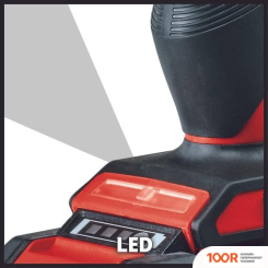 Einhell E-CD 18/45 3X-LI 4513990 (С 1-ИМ АКБ, КЕЙС) (317269)