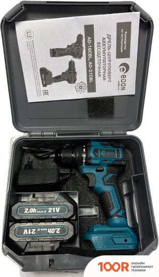 Edon AD-21CBL (С 2-МЯ АКБ, КЕЙС) (317243)