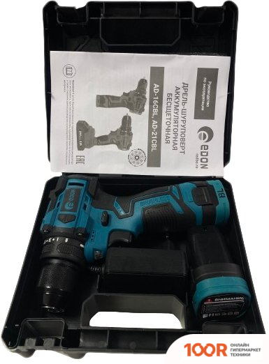 Edon AD-16CBL (С 2-МЯ АКБ, КЕЙС) (317230)