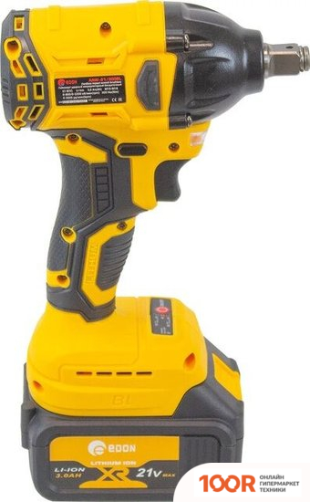 Edon AAW-21/300BL (С 2-МЯ АКБ, НАБОР ОСНАСТКИ) (317221)