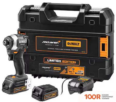 DeWalt DCF85ME2GT (С 2-МЯ АКБ, КЕЙС) (317127)