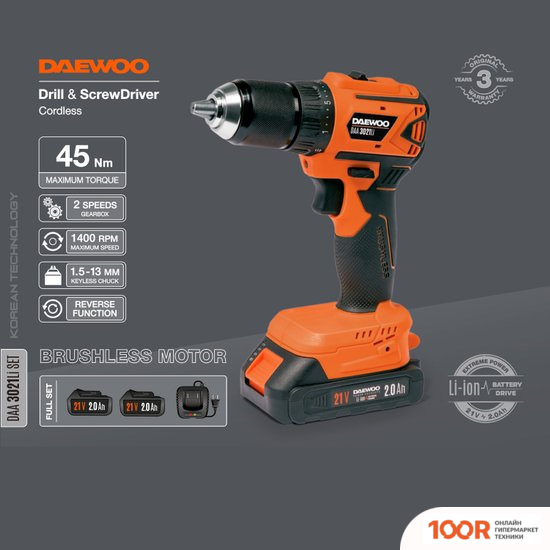 Daewoo Power DAA 3021LI SET (С 2-МЯ АКБ, КЕЙС) (316819)