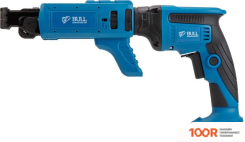 Bull SR CAS 1844 1304784 (БЕЗ АКБ) (316775)