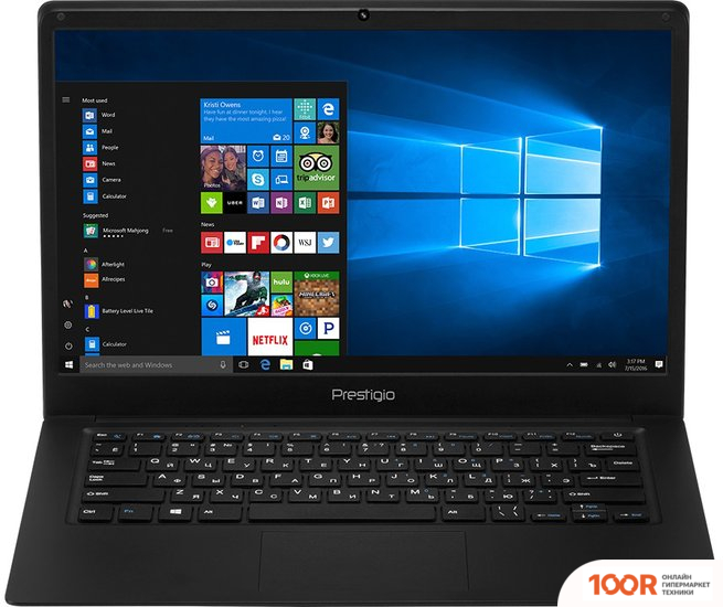 Bull CDR 1340 (316743)