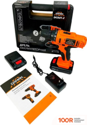 Brait DCD21-2 DAMAN (С 2-МЯ АКБ, КЕЙС) (316737)