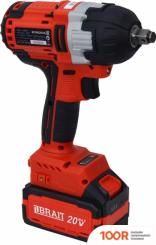 Brait BCIWS20UA (С 1-ИМ АКБ, КЕЙС) (316728)