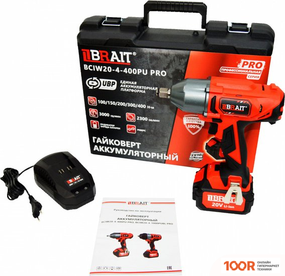Brait BCIW20-4-400PU PRO 21.01.205.101 (С 1-ИМ АКБ, КЕЙС) (316725)
