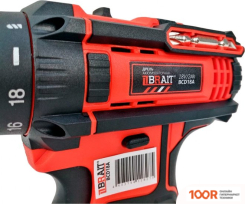 Brait BCD18A (С 2-МЯ АКБ, КЕЙС) (316705)