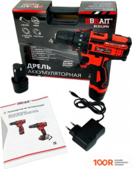 Brait BCD12PN (С 2-МЯ АКБ, КЕЙС) (316702)