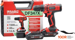 Brado DF347X (С 2-МЯ АКБ, КЕЙС) (316697)