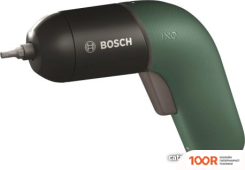 Bosch IXO VI 06039C7020 (С АКБ, КЕЙС) (316665)