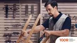 Bosch GO PROFESSIONAL 06019H2103 (С АКБ, КЕЙС) (316577)