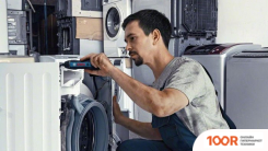 Bosch GO PROFESSIONAL 06019H2103 (С АКБ, КЕЙС) (316577)