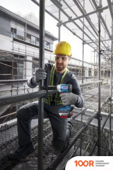 Bosch GDS 18V-350 PROFESSIONAL 06019M5021 (С 2-МЯ АКБ, КЕЙС) (316557)