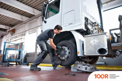 Bosch GDS 18V-1050 H PROFESSIONAL 06019J8502 (С 2-МЯ АКБ 8 AH, КЕЙС) (316552)