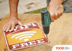 Bosch EASYDRILL 1200 06039D3002 (С 2-МЯ АКБ, КЕЙС) (316521)