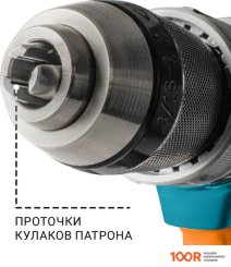 Bort BAB-21IX2LI-XDK 93414943 (С 2-МЯ АКБ, КЕЙС) (316492)