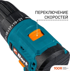 Bort BAB-21-BLK 93413526 (С 2-МЯ АКБ, КЕЙС) (316491)