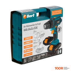 Bort BAB-16X2LI-FDK 93413533 (С 2-МЯ АКБ, КЕЙС) (316488)