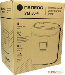 Шредер Гелеос УМ30-4 (316333)