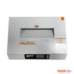 Шредер Office-Kit S850 (0.8X5) (316249)