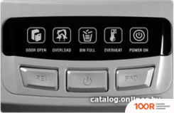 Шредер Office-Kit S153 (4Х12) (316224)