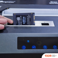 Шредер Jinpex JP-5720MDY (316171)